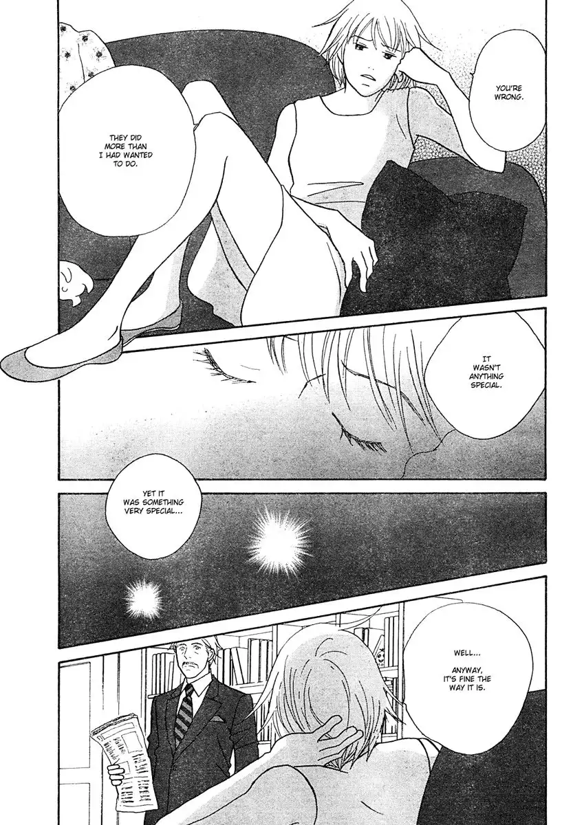 Nodame Cantabile Chapter 124 10